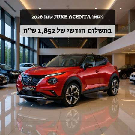 �����JUKE HYBRID