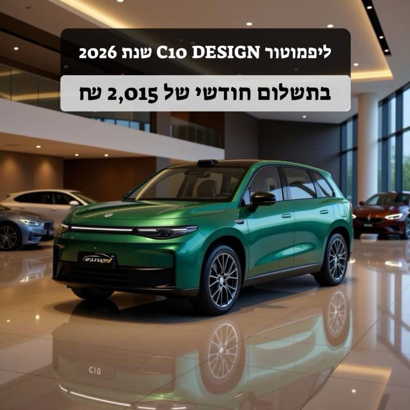 ��������C10