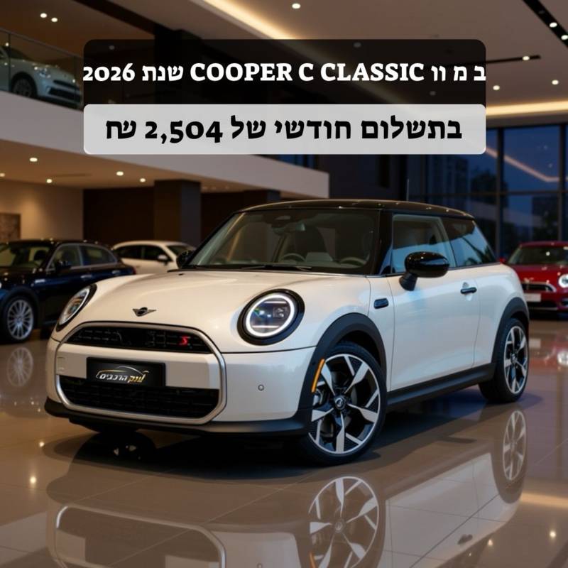 � � ��COOPER C