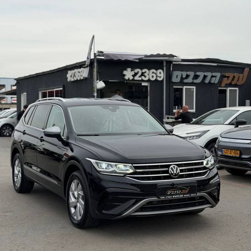 ���������TIGUAN ALL SPACE