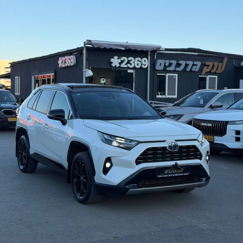 ������RAV 4 HYBRID