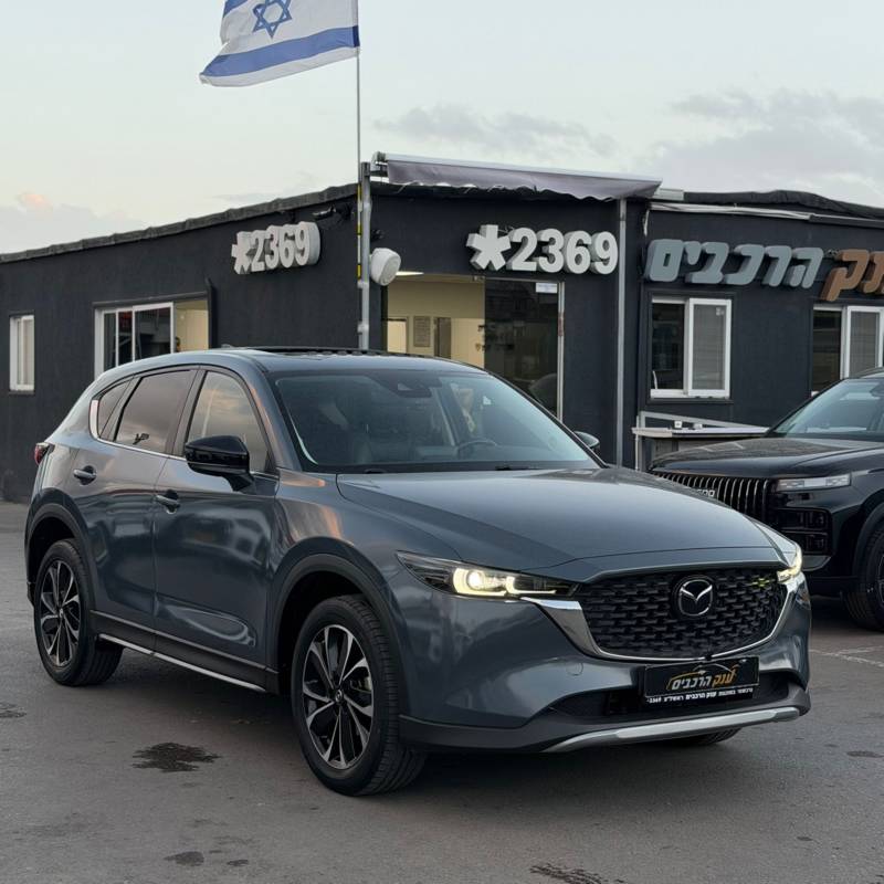 MAZDA CX-5