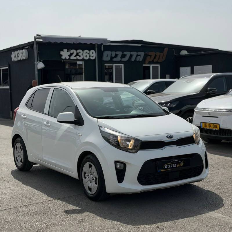 ���PICANTO
