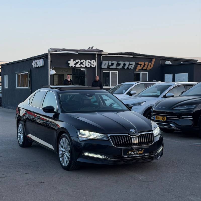 �����SUPERB