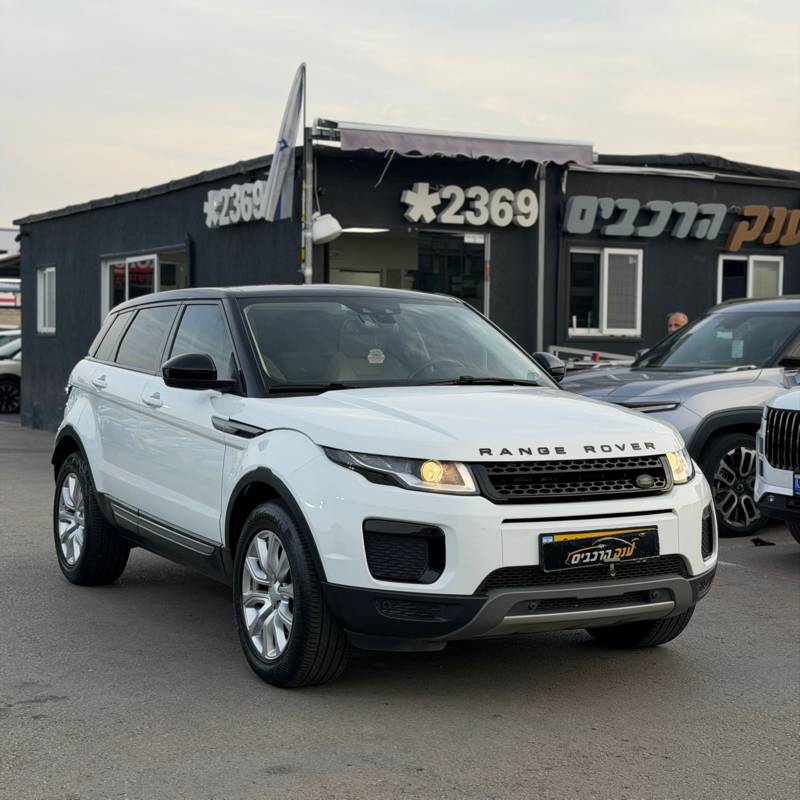 ����R ROVER EVOQE