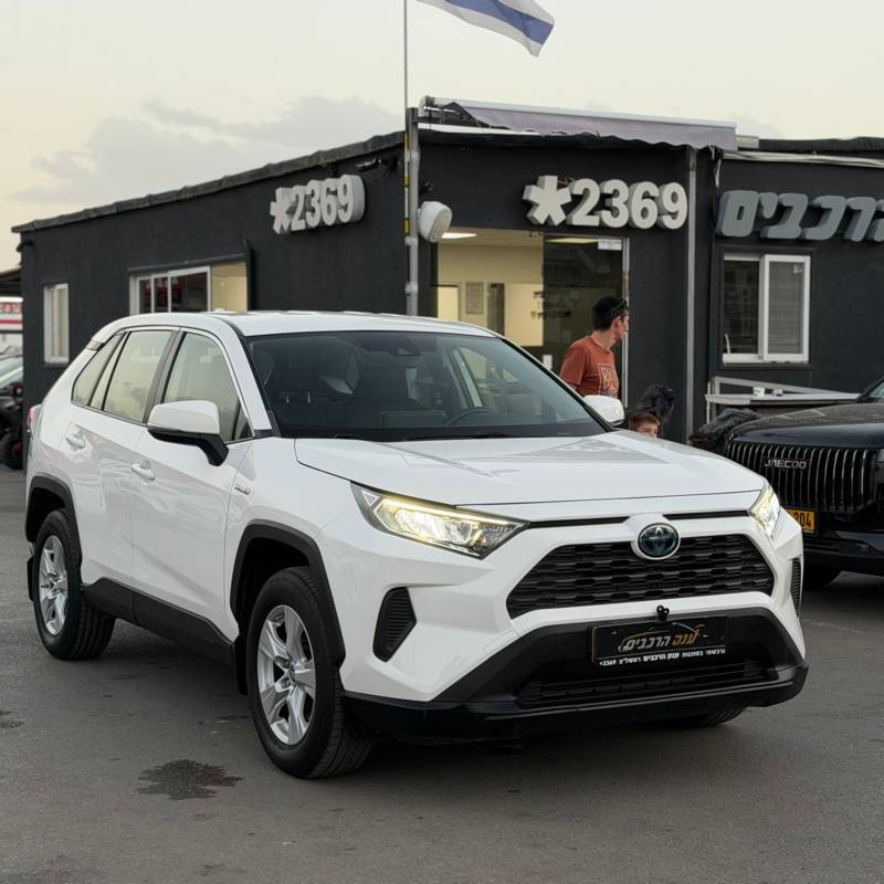 RAV 4 HYBRID