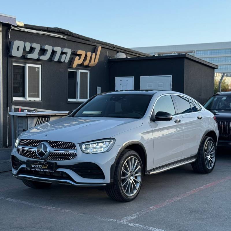 GLC300 E 4MATIC