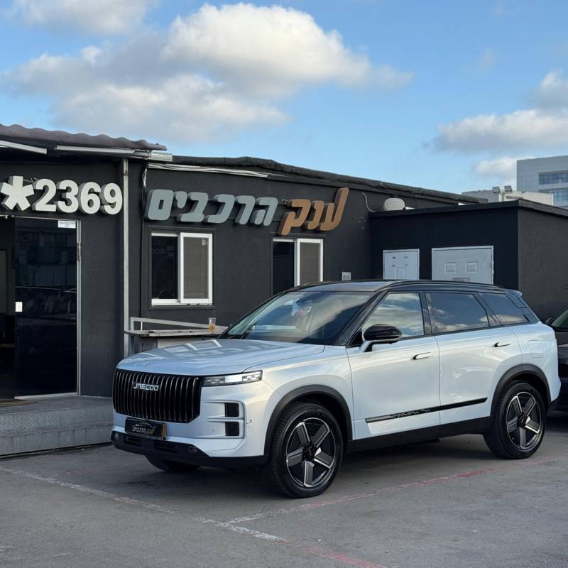 'JAECOO 7 PHEV