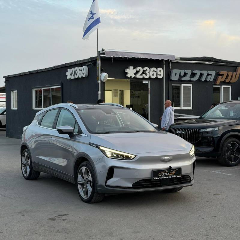 ����GEOMETRY C