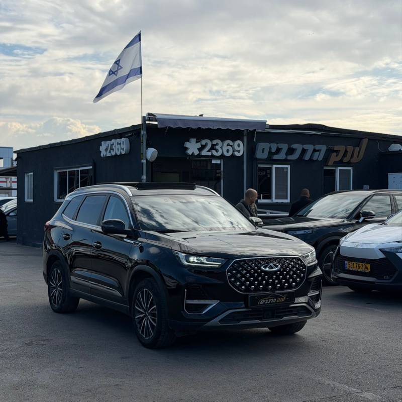 �'��TIGGO 8 PRO