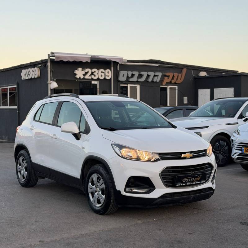 ������TRAX