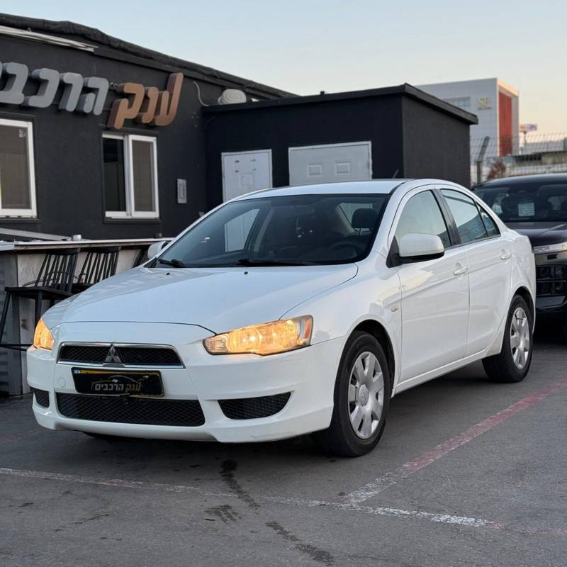 LANCER