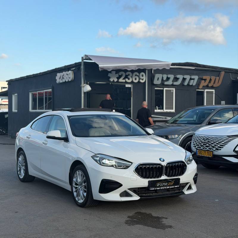 � � ��218I