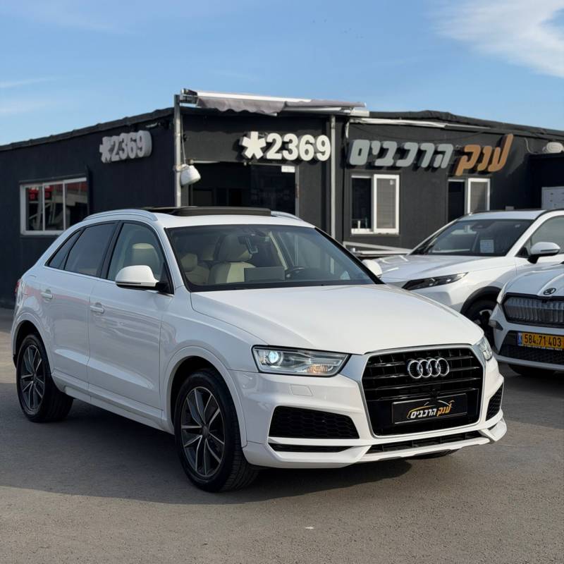 ����� Q3 - ����� 1