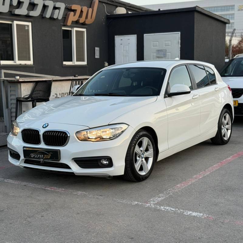    118I -  1