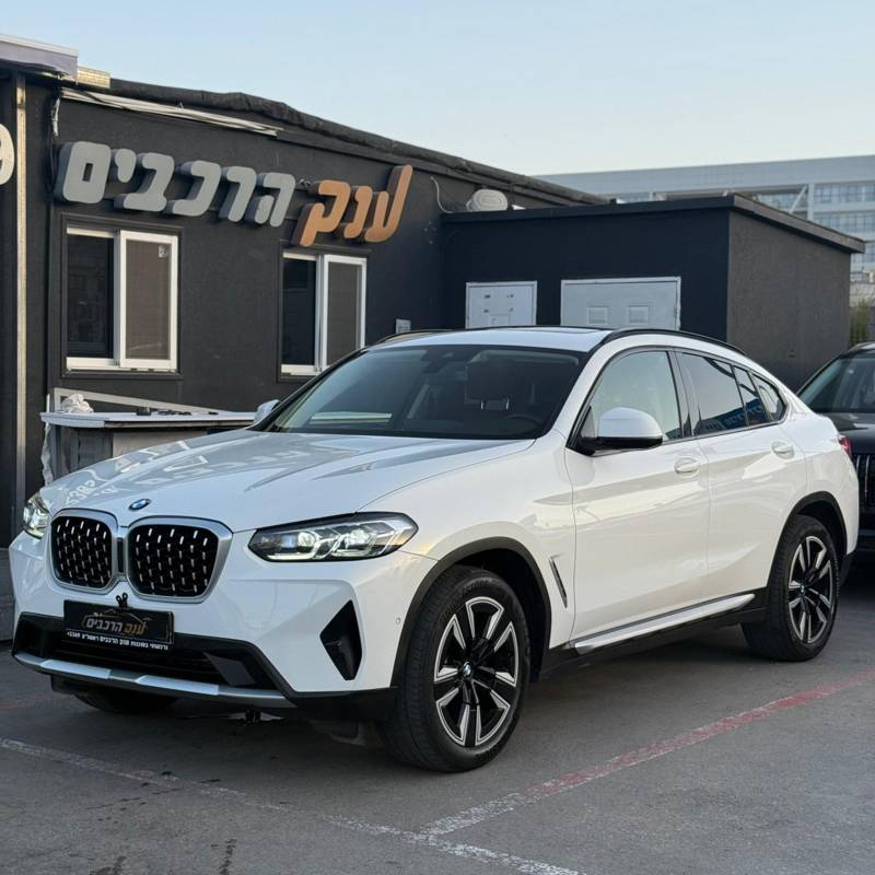   X4 XDRIVE20I
