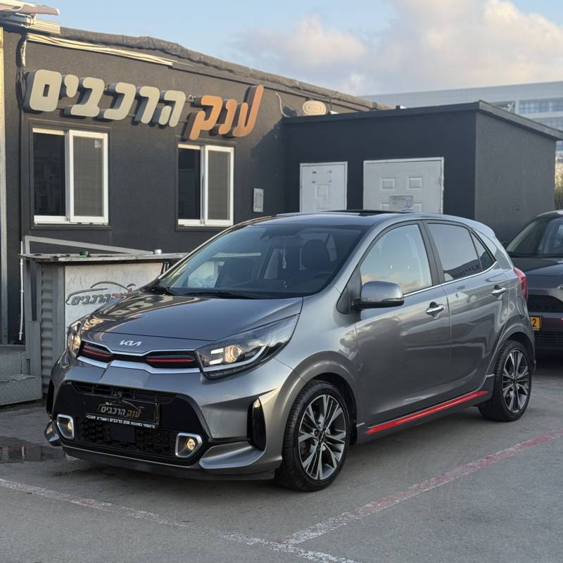 PICANTO