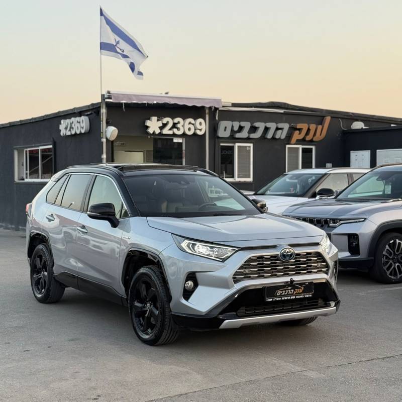 RAV 4 HYBRID