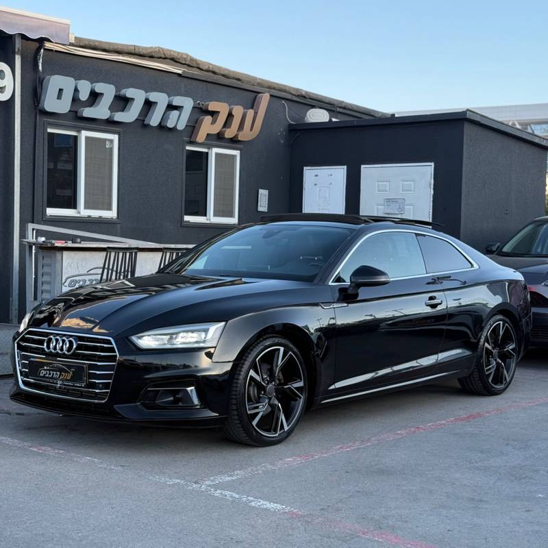 A5 COUPE