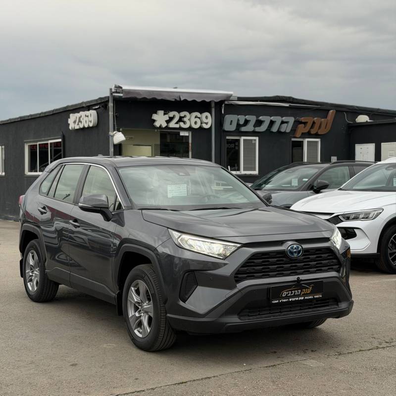 ������RAV 4 HYBRID