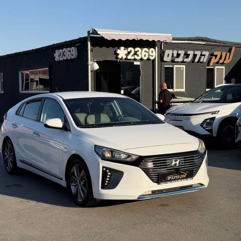 ������IONIQ HYBRID