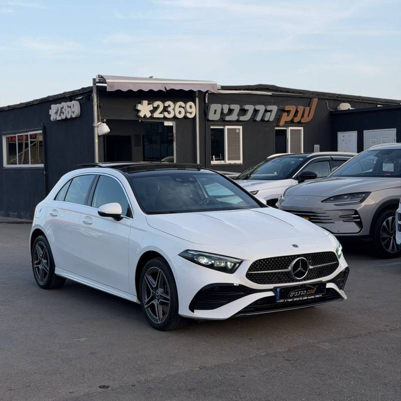 �����A 250 E