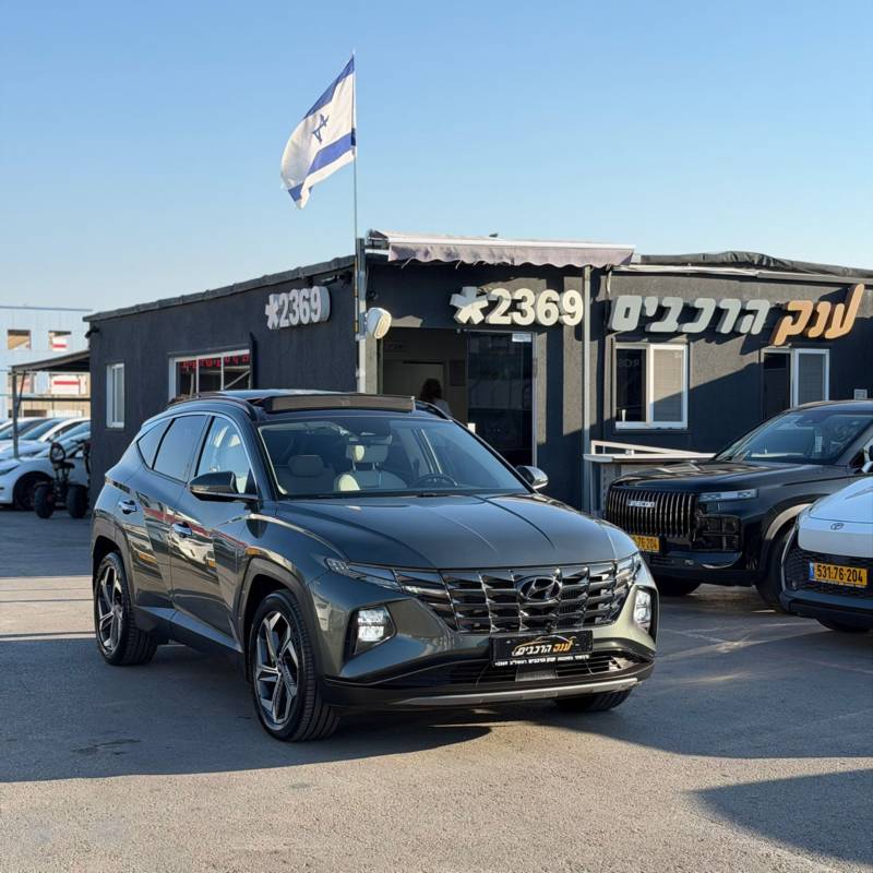 ������TUCSON