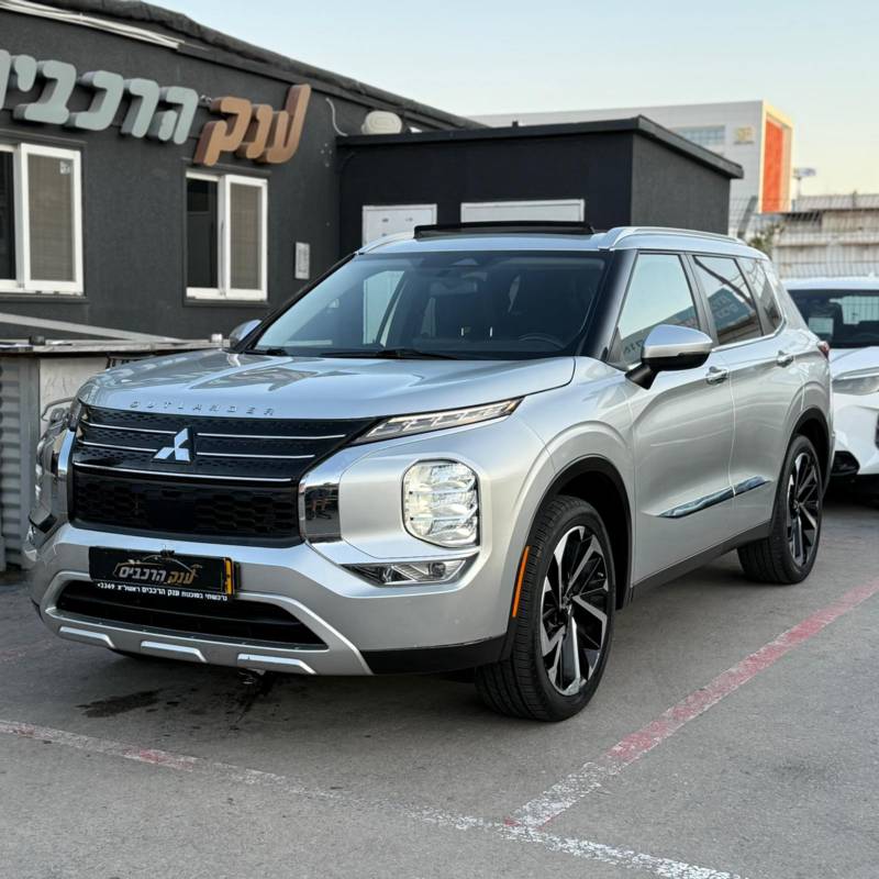 OUTLANDER