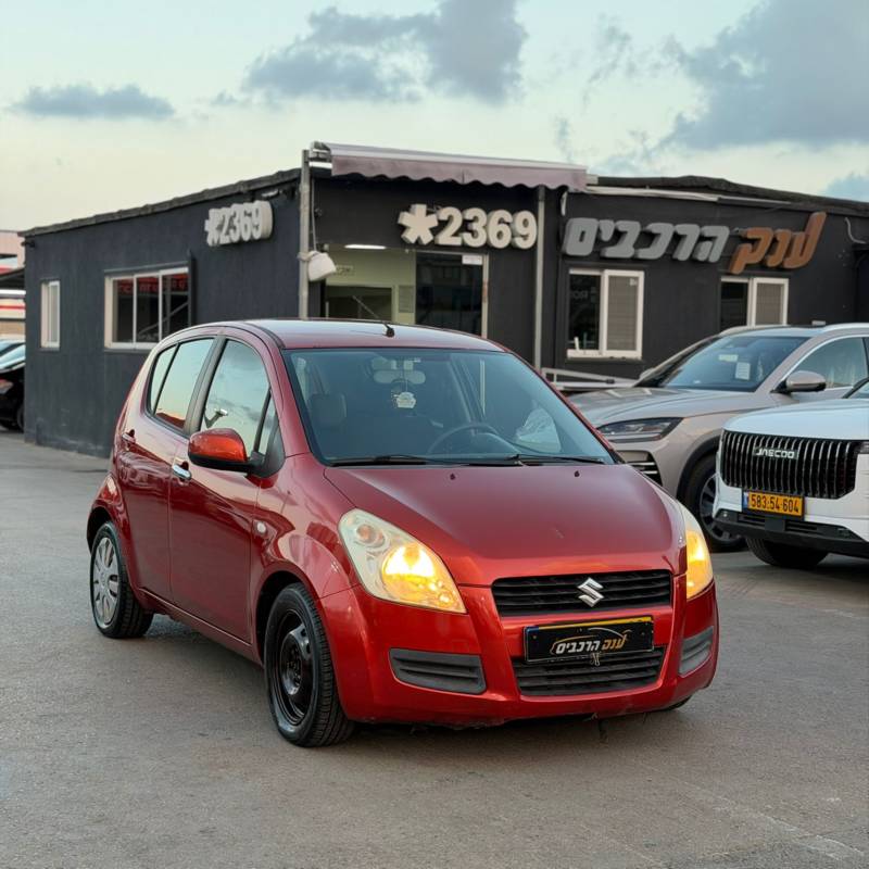 ������SPLASH