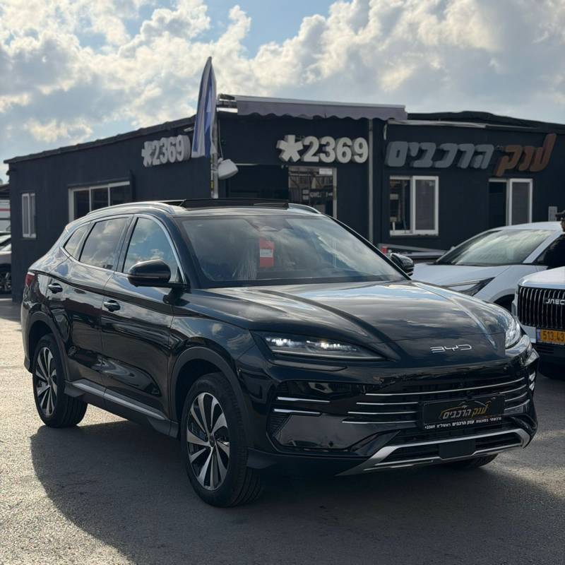 �� ��� ��SEAL U