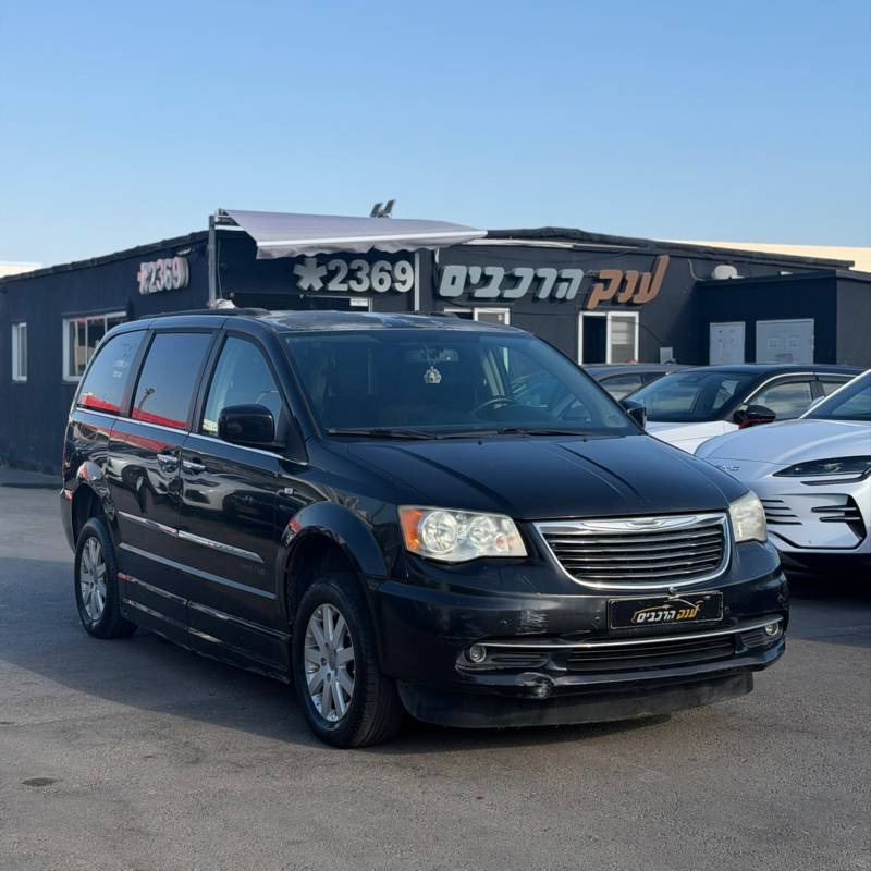 �������GRAND VOYAGER