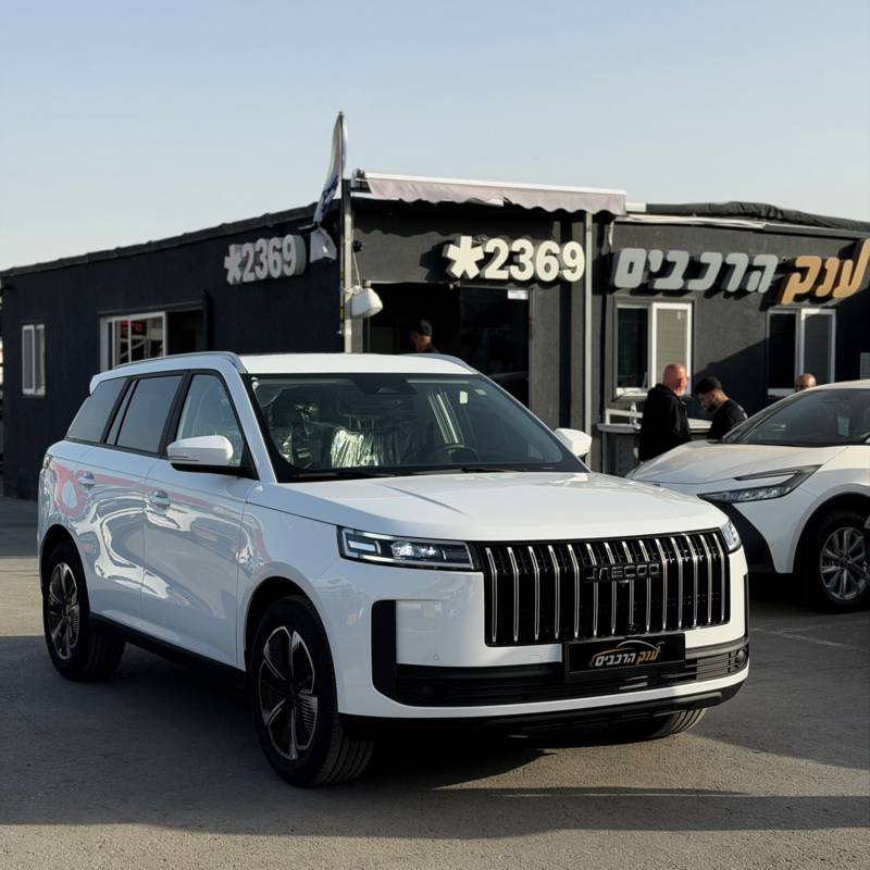 �'���JAECOO 5