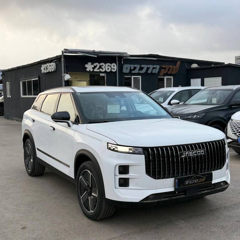 �'���JAECOO7 PHEV