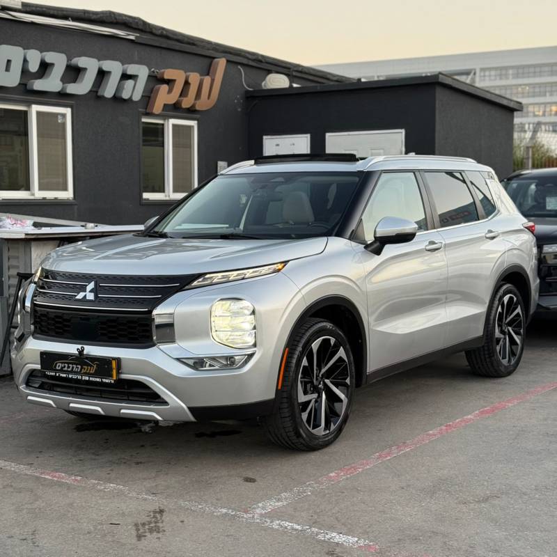 OUTLANDER