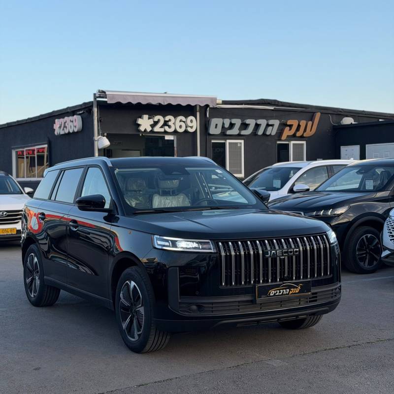 �'���JAECOO 5 HEV