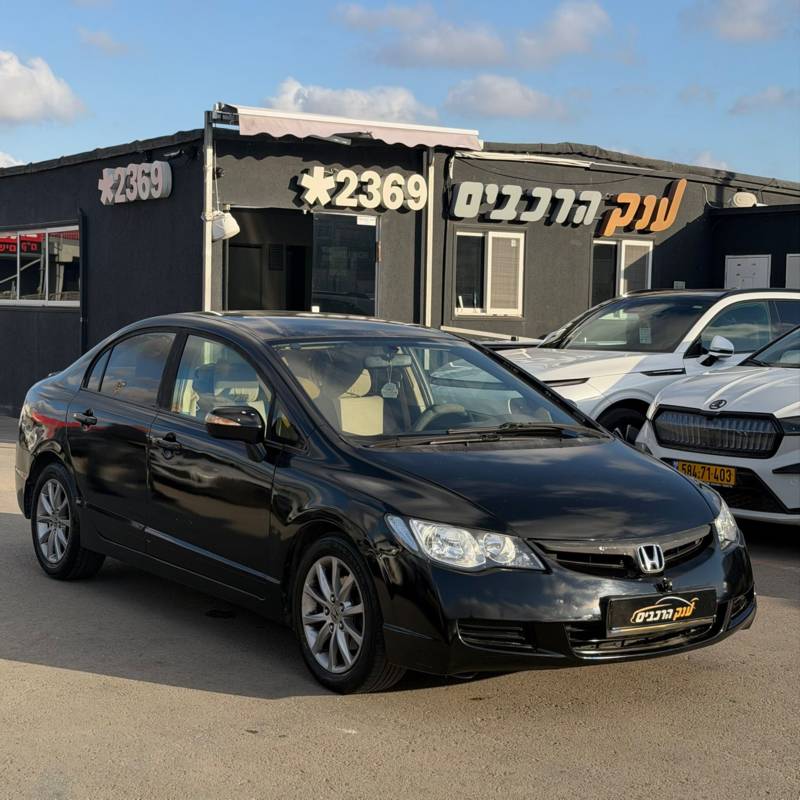 �����CIVIC