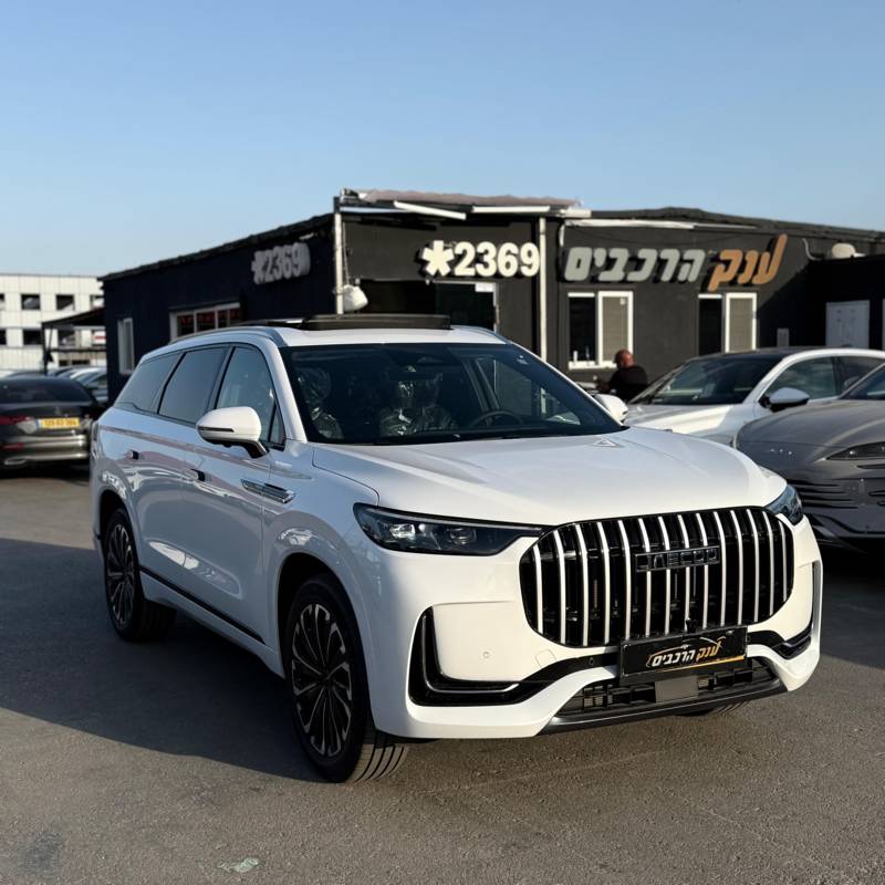 �'���JAECOO8 PHEV