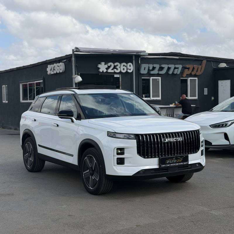 �'���JAECOO7 PHEV
