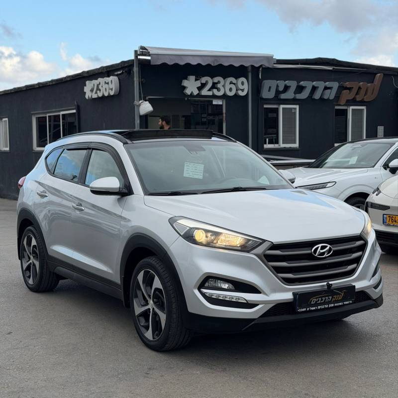 ������TUCSON