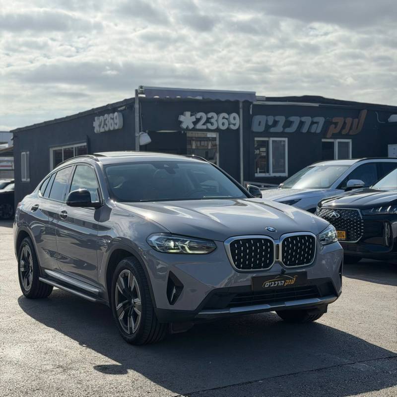 � � ��X4 XDRIVE20I