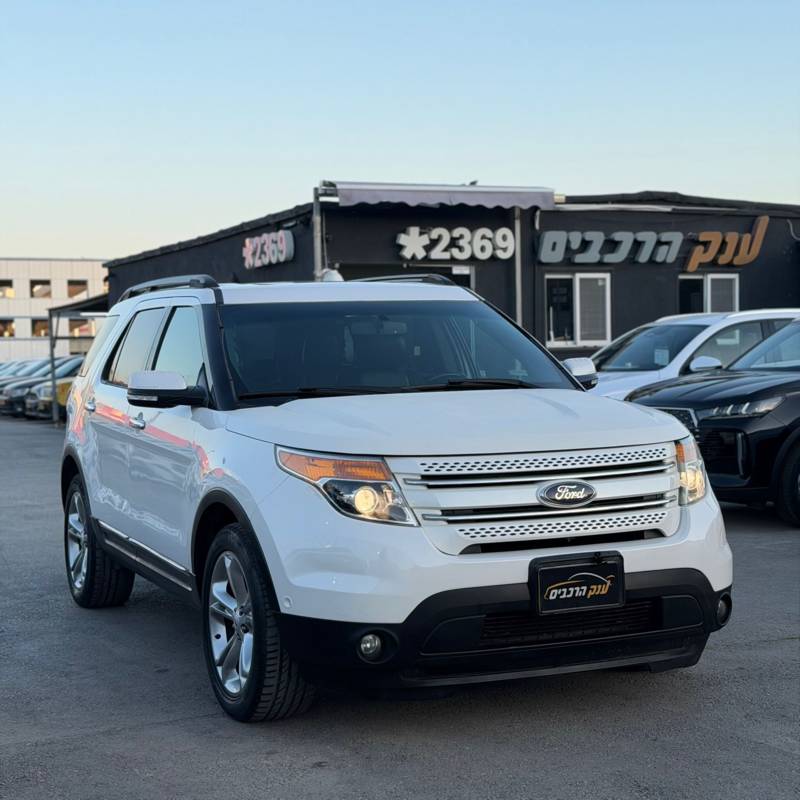 ����EXPLORER