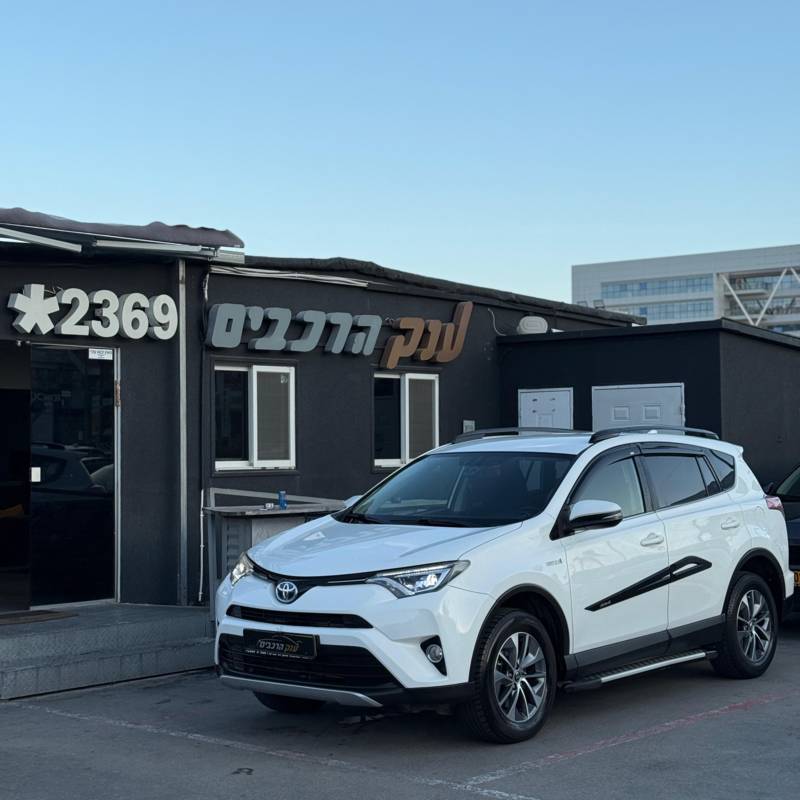 RAV 4 HYBRID