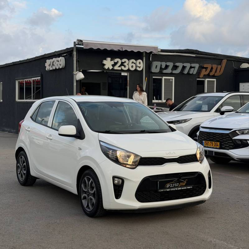 ��� PICANTO - ����� 1