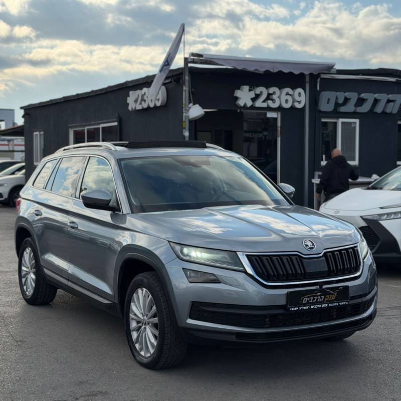�����KODIAQ
