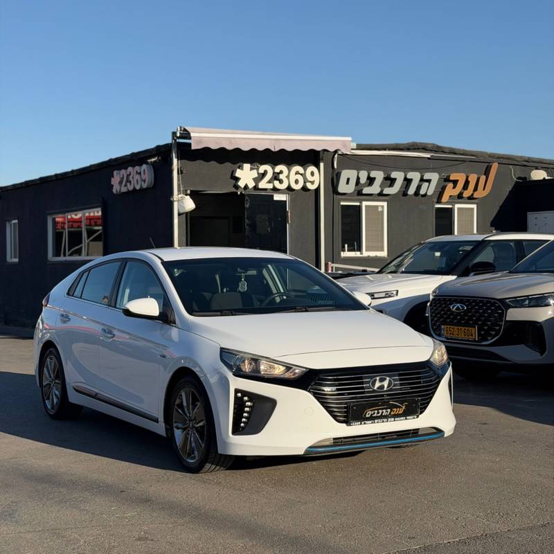 ������IONIQ HYBRID
