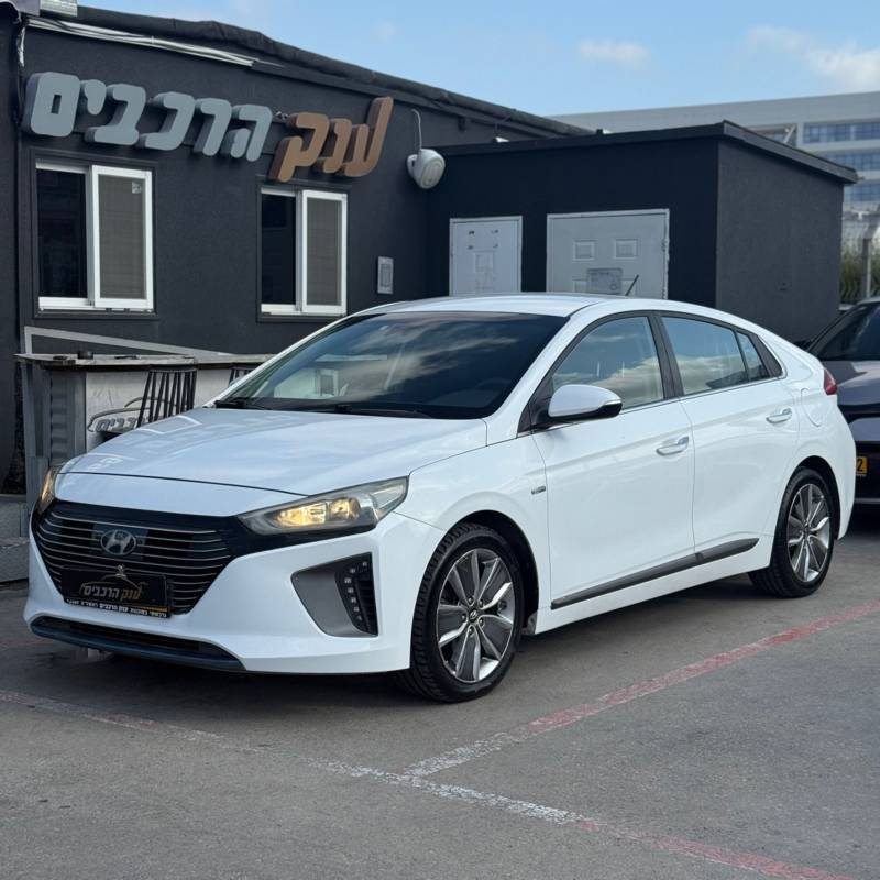 IONIQ HYBRID