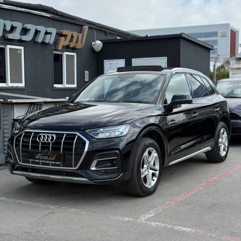  / AudiQ5