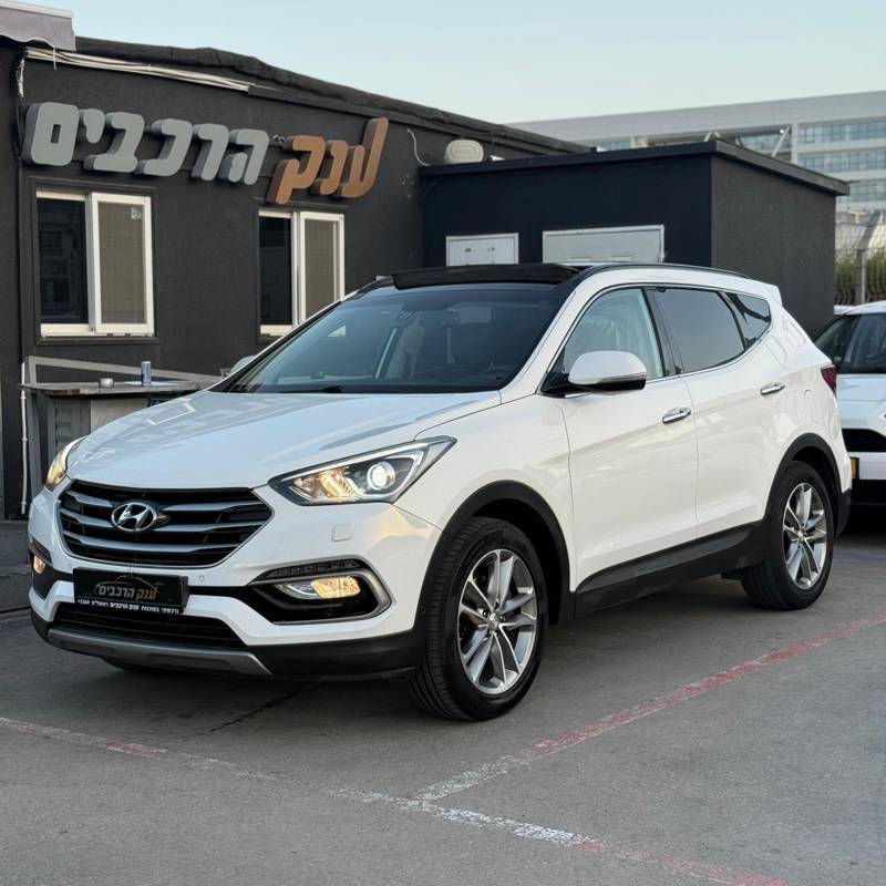 SANTA FE