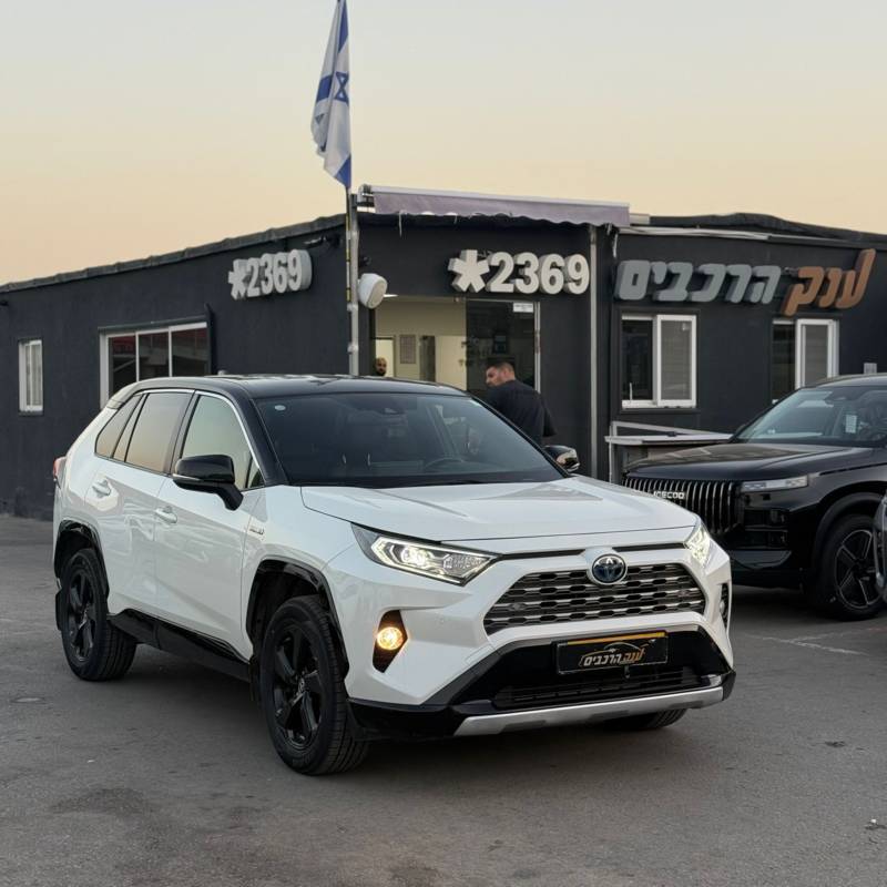 RAV 4 HYBRID