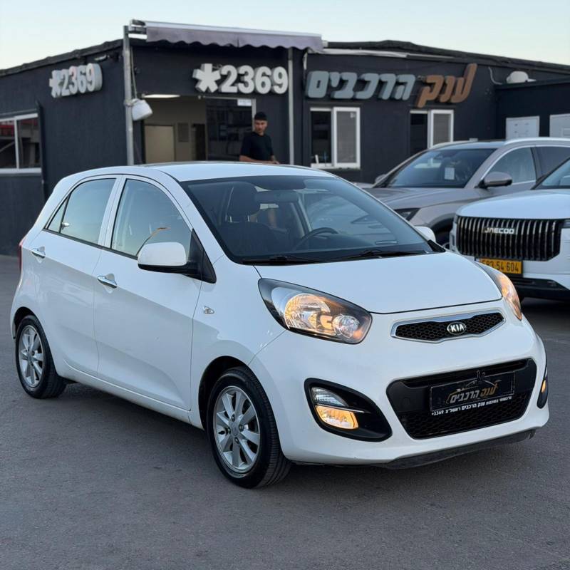 ���PICANTO